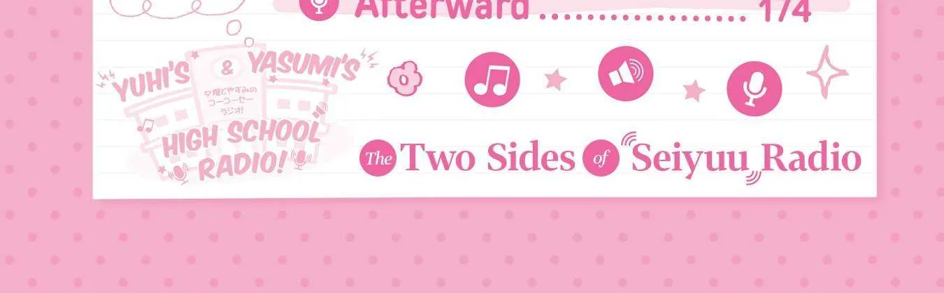 The Two Sides of Seiyuu Radio Chapter 16 page 11 - 