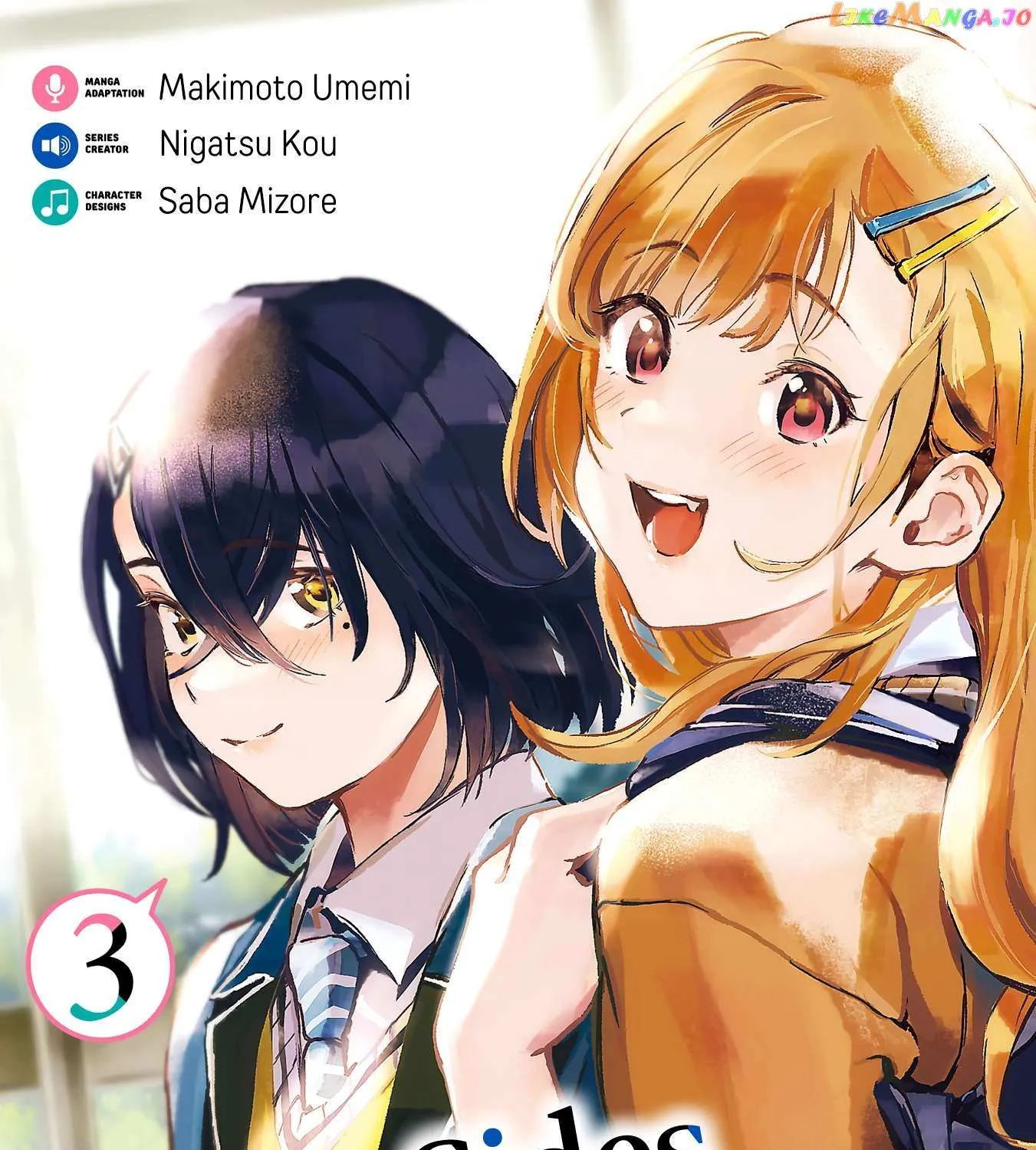 The Two Sides of Seiyuu Radio Chapter 16 page 4 - 