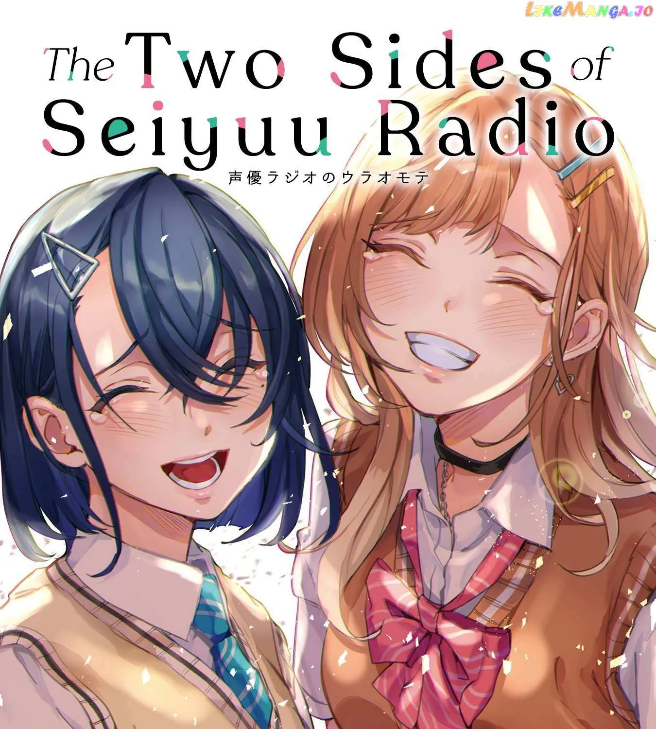 The Two Sides of Seiyuu Radio Chapter 16 page 8 - 