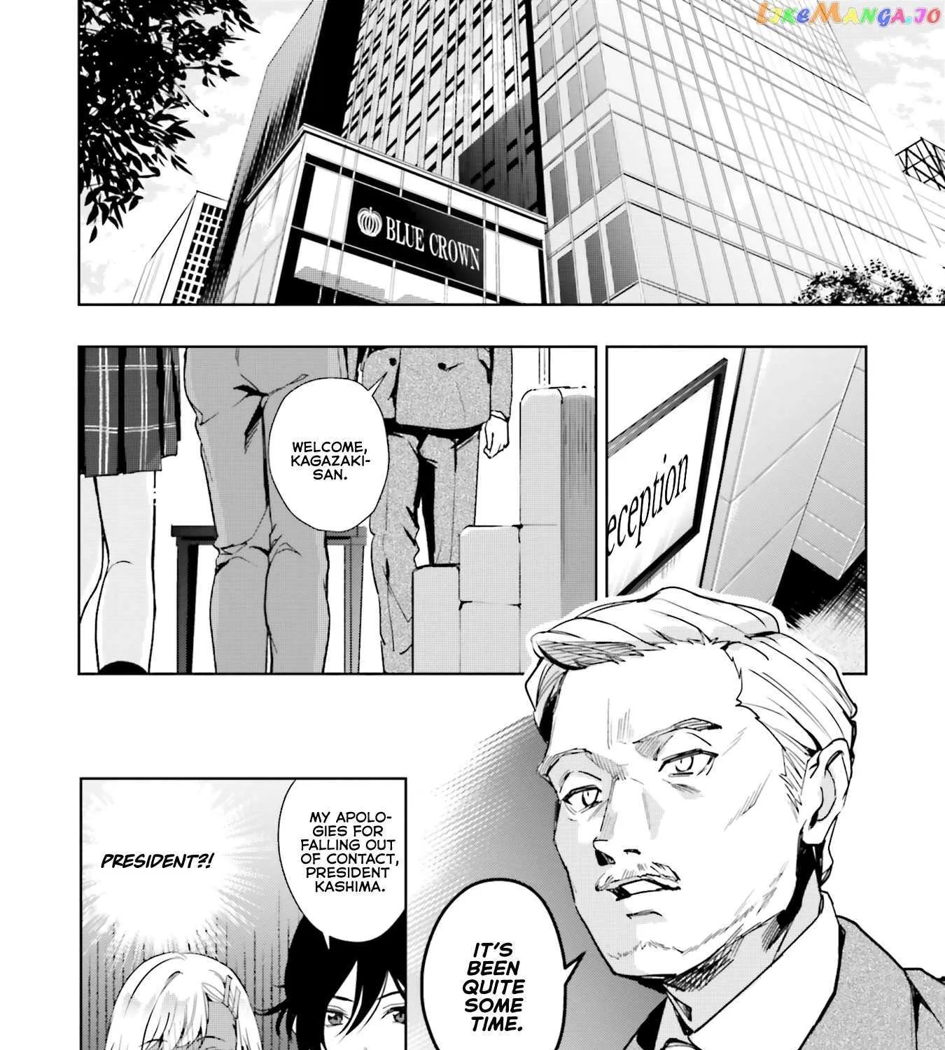 The Two Sides of Seiyuu Radio Chapter 17 page 16 - 
