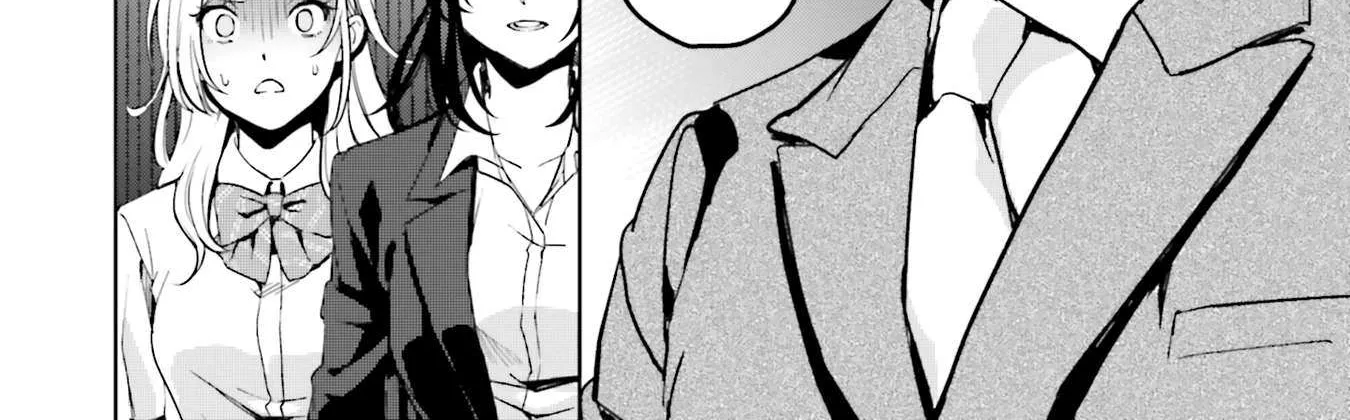 The Two Sides of Seiyuu Radio Chapter 17 page 17 - 