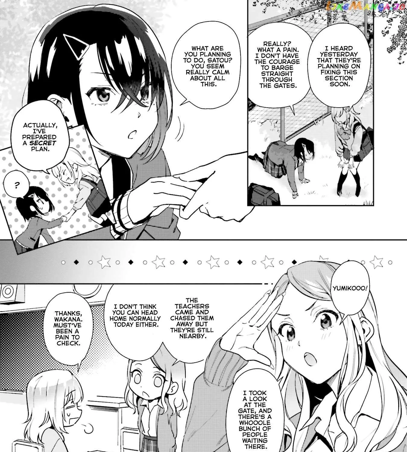 The Two Sides of Seiyuu Radio Chapter 18 page 5 - 