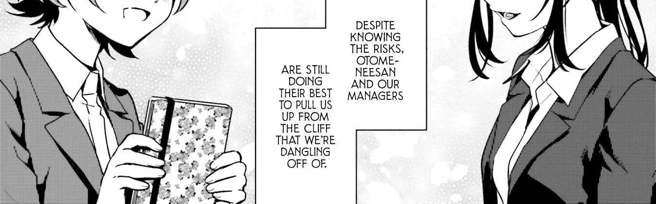 The Two Sides of Seiyuu Radio Chapter 18 page 50 - 