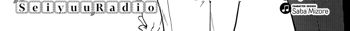 The Two Sides of Seiyuu Radio Chapter 19 page 2 - 