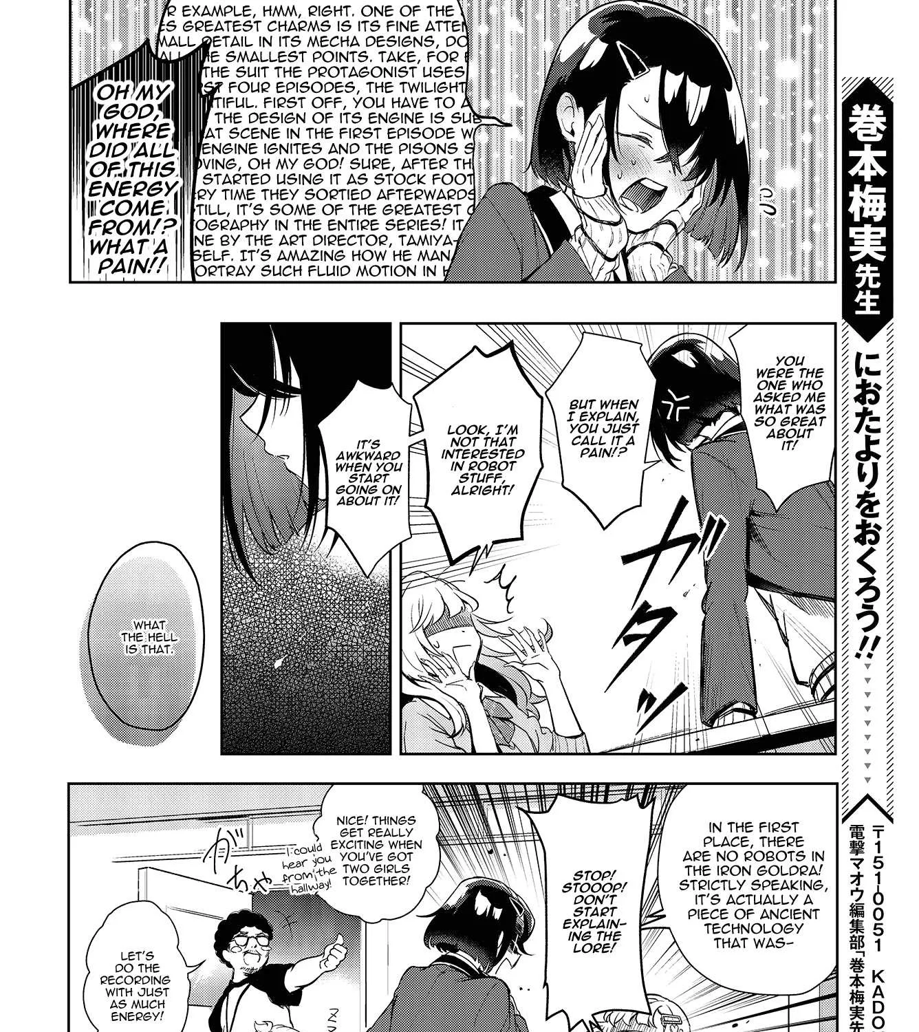 The Two Sides of Seiyuu Radio Chapter 2 page 23 - 