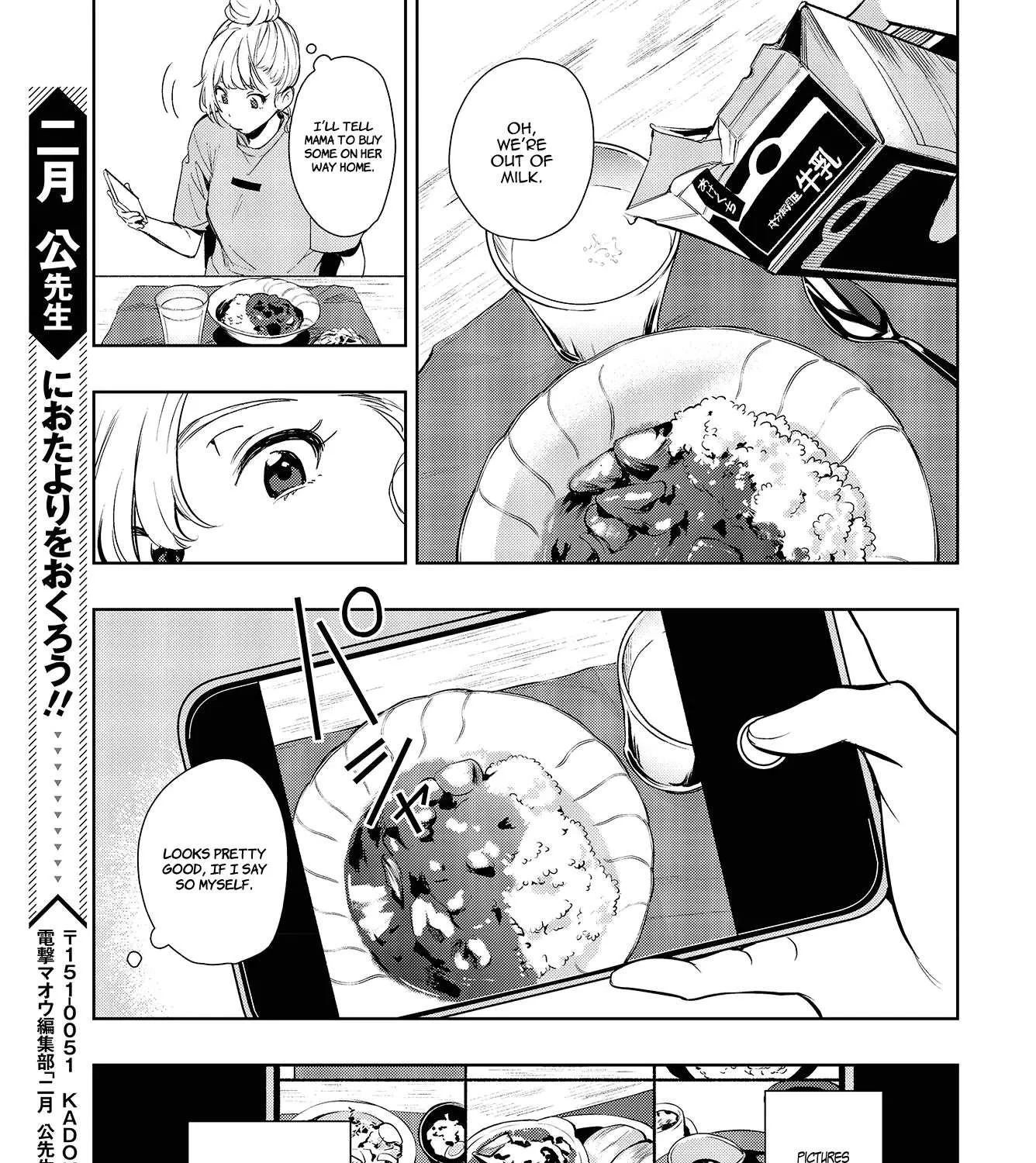The Two Sides of Seiyuu Radio Chapter 2 page 29 - 