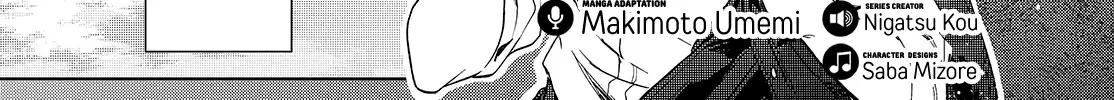 The Two Sides of Seiyuu Radio Chapter 20 page 4 - 