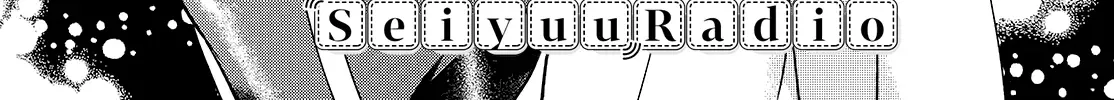 The Two Sides of Seiyuu Radio Chapter 21 page 2 - 