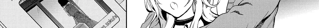 The Two Sides of Seiyuu Radio Chapter 21 page 12 - 