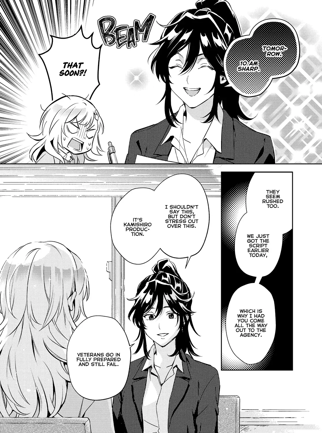 The Two Sides of Seiyuu Radio Chapter 21 page 45 - 