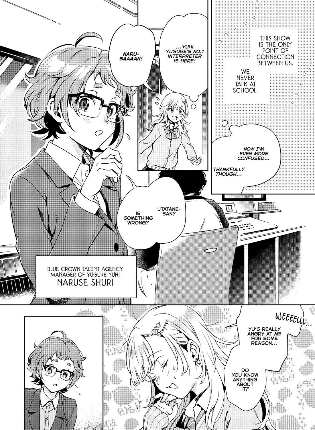 The Two Sides of Seiyuu Radio Chapter 22 page 29 - 