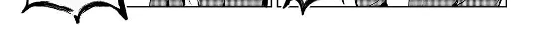 The Two Sides of Seiyuu Radio Chapter 22 page 4 - 