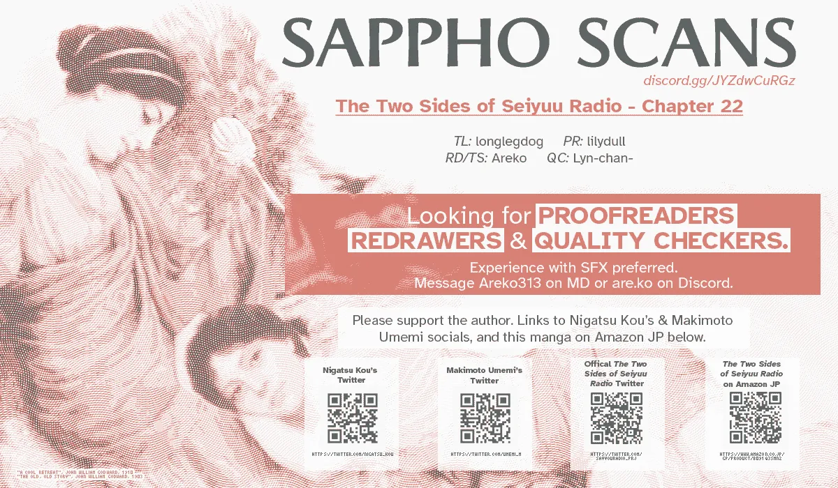 The Two Sides of Seiyuu Radio Chapter 22 page 47 - 