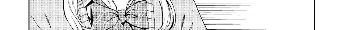 The Two Sides of Seiyuu Radio Chapter 23 page 20 - 