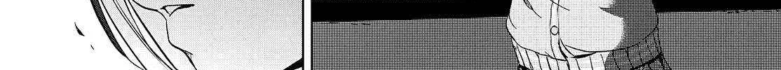The Two Sides of Seiyuu Radio Chapter 23 page 36 - 