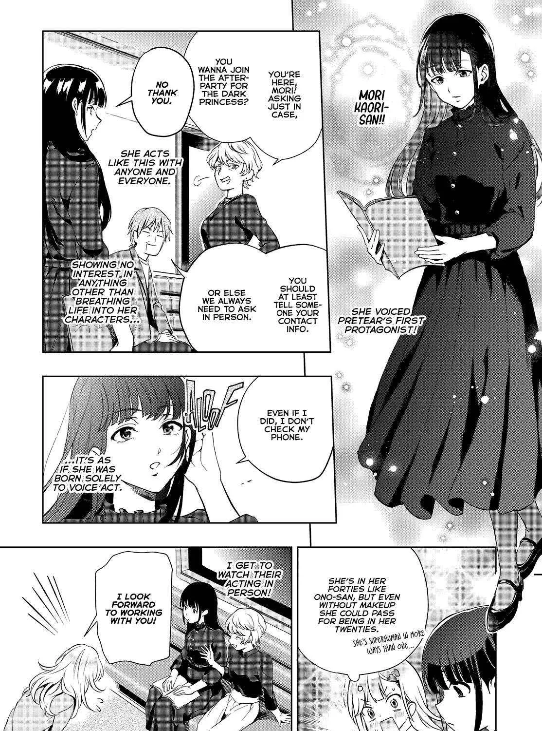 The Two Sides of Seiyuu Radio Chapter 23 page 7 - 