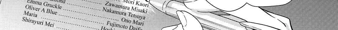The Two Sides of Seiyuu Radio Chapter 24 page 12 - 