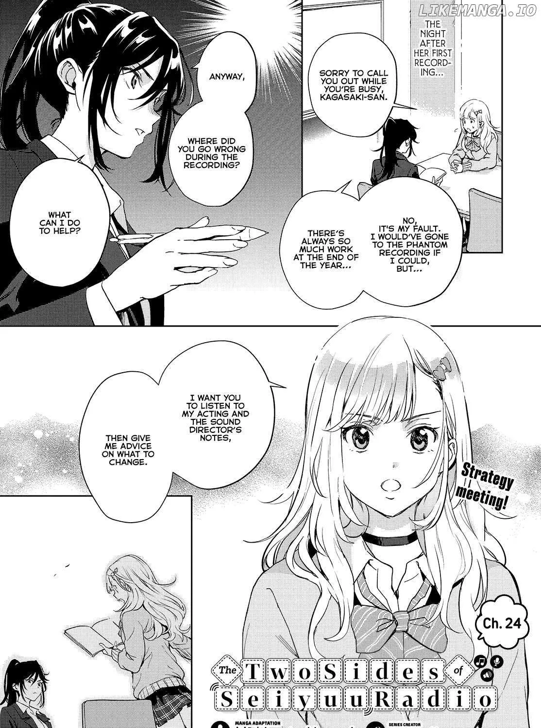 The Two Sides of Seiyuu Radio Chapter 24 page 3 - 