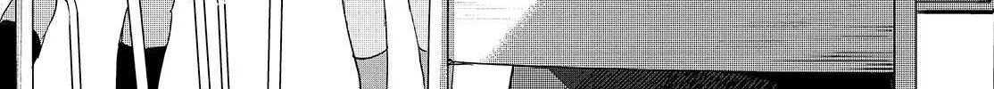 The Two Sides of Seiyuu Radio Chapter 24 page 24 - 