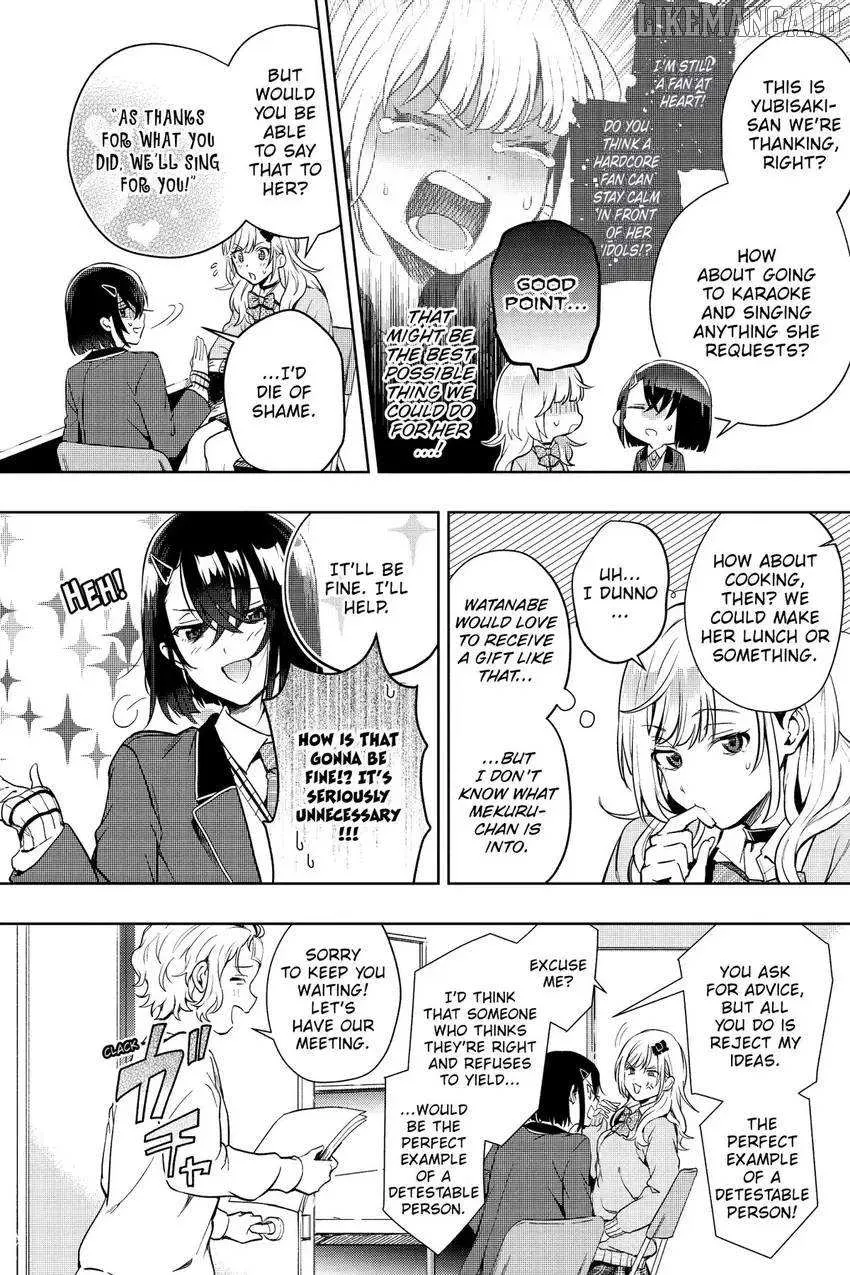The Two Sides of Seiyuu Radio Chapter 25 page 24 - 