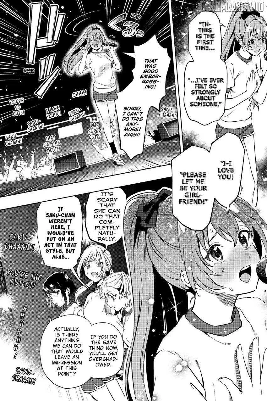 The Two Sides of Seiyuu Radio Chapter 26 page 11 - 