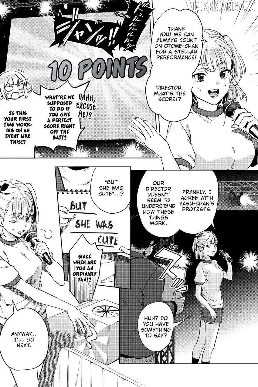 The Two Sides of Seiyuu Radio Chapter 26 page 12 - 