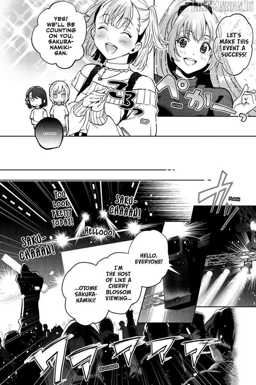 The Two Sides of Seiyuu Radio Chapter 26 page 7 - 