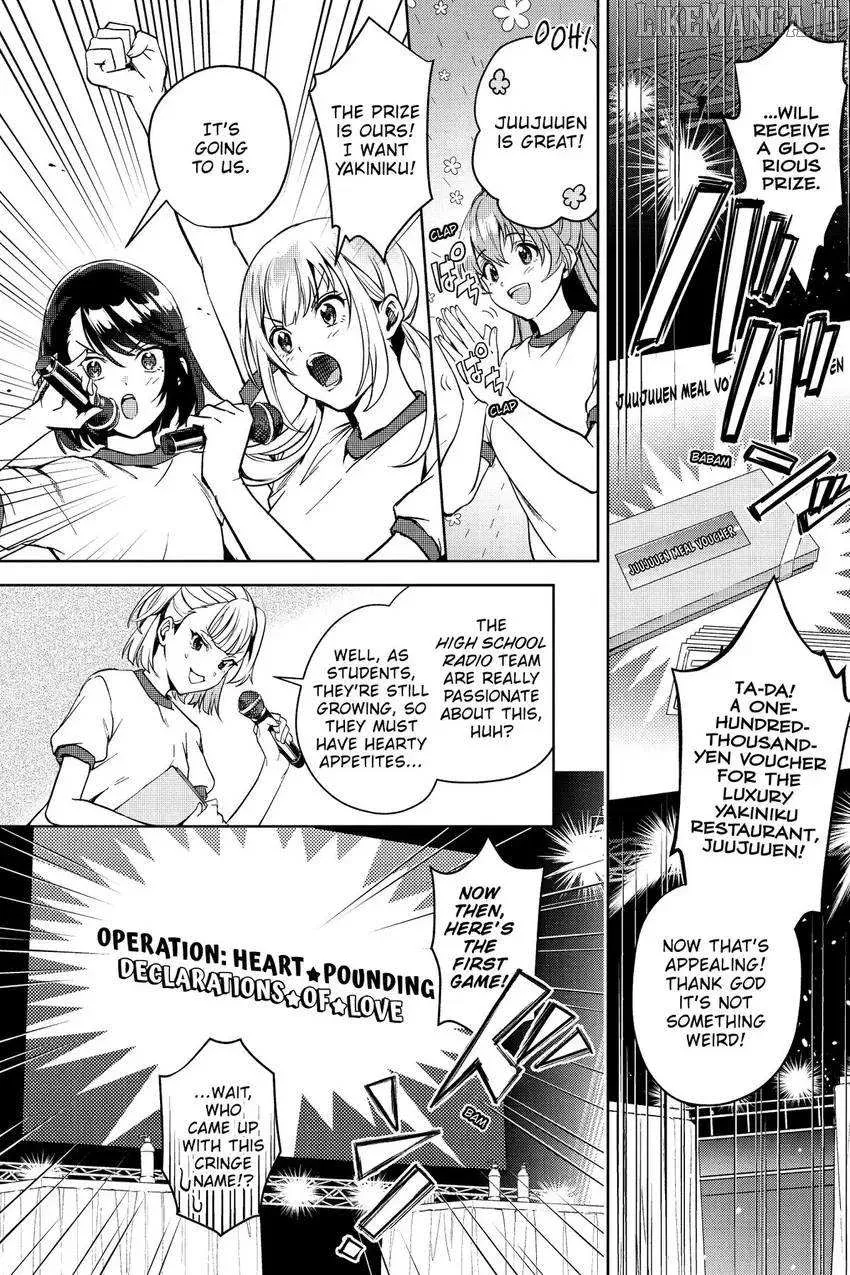 The Two Sides of Seiyuu Radio Chapter 26 page 9 - 