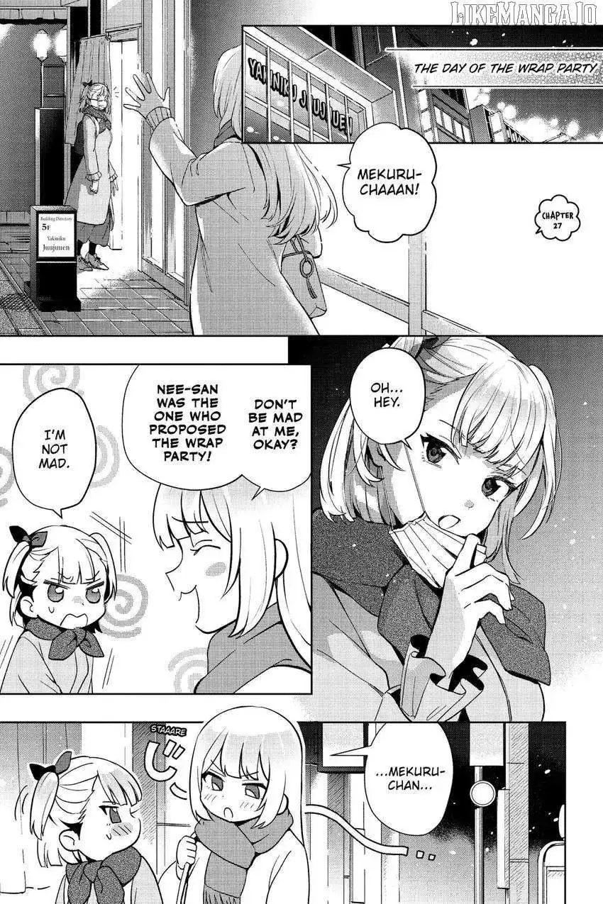 The Two Sides of Seiyuu Radio Chapter 27 page 2 - 