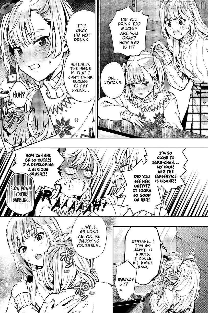 The Two Sides of Seiyuu Radio Chapter 27 page 12 - 