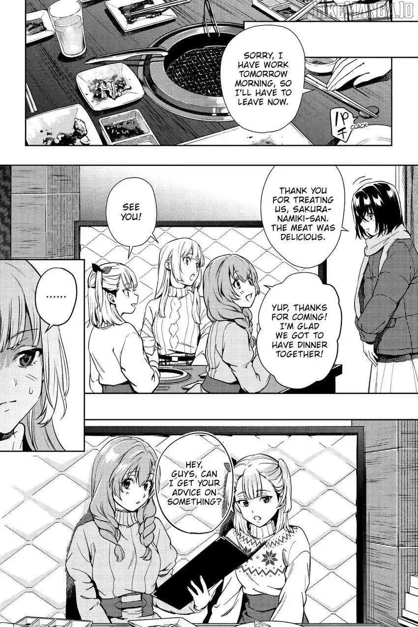 The Two Sides of Seiyuu Radio Chapter 27 page 14 - 