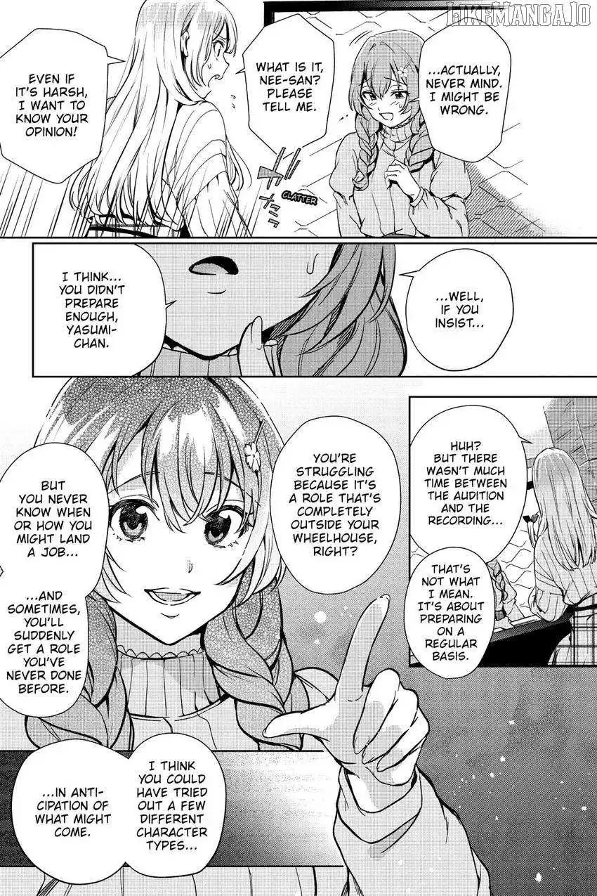 The Two Sides of Seiyuu Radio Chapter 27 page 16 - 
