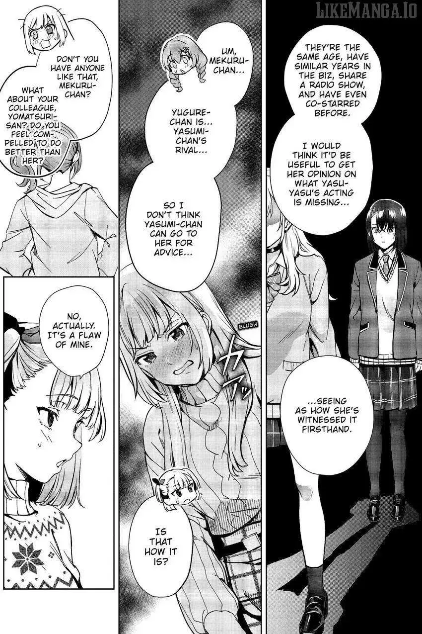 The Two Sides of Seiyuu Radio Chapter 27 page 18 - 