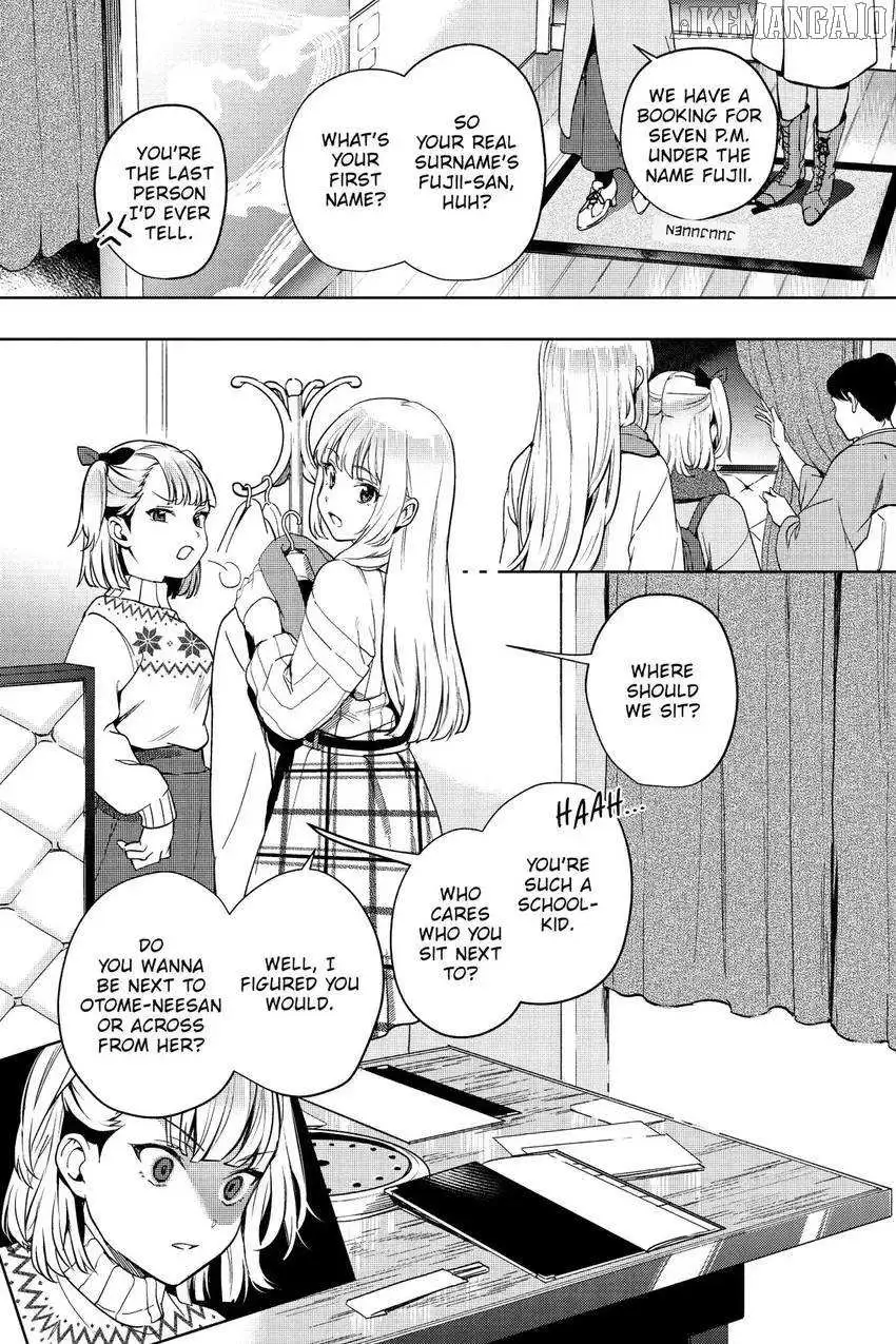 The Two Sides of Seiyuu Radio Chapter 27 page 4 - 