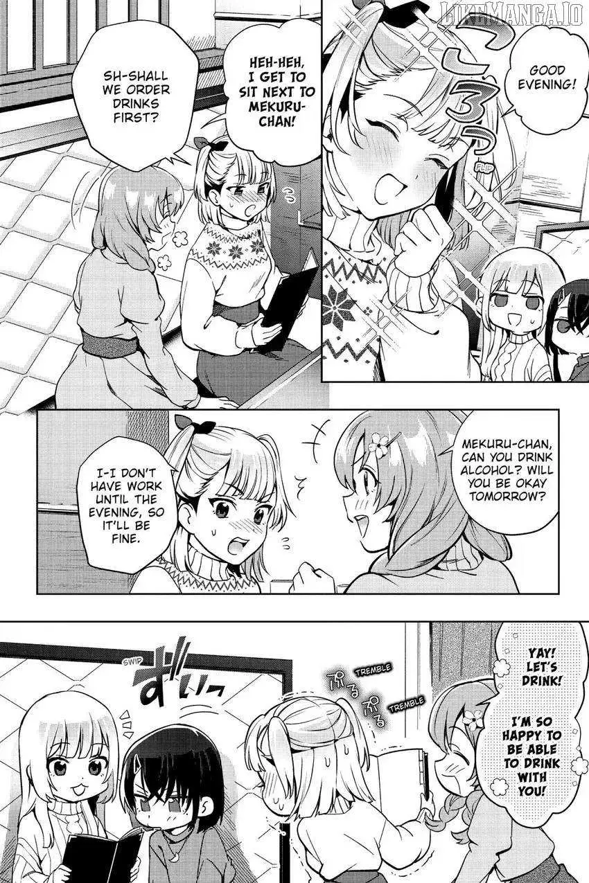 The Two Sides of Seiyuu Radio Chapter 27 page 7 - 