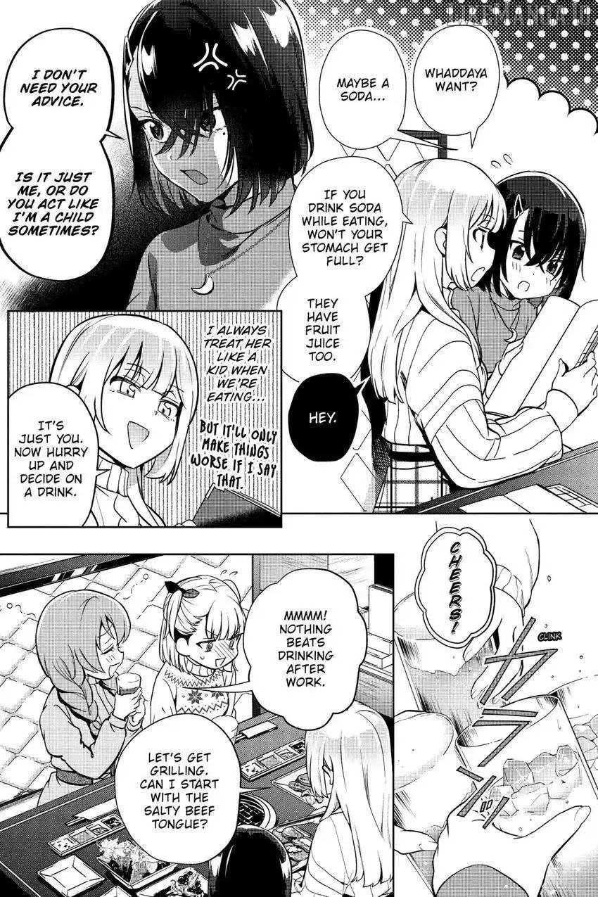 The Two Sides of Seiyuu Radio Chapter 27 page 8 - 