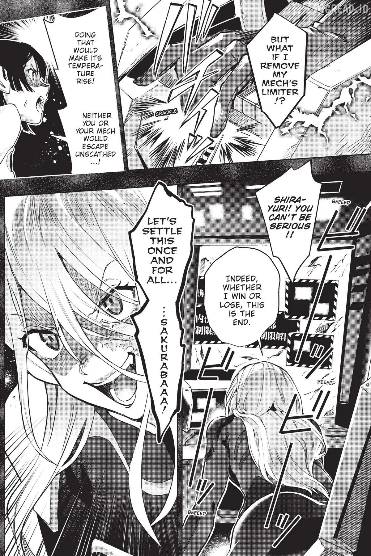 The Two Sides of Seiyuu Radio Chapter 29 page 19 - 