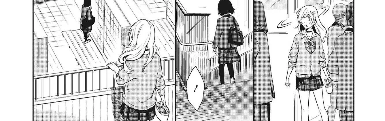 The Two Sides of Seiyuu Radio Chapter 3 page 32 - 