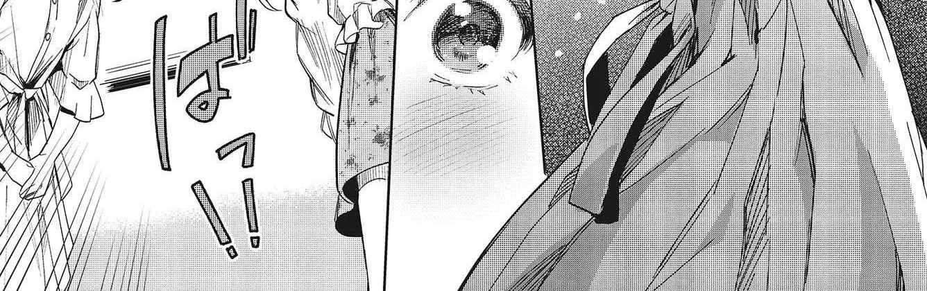 The Two Sides of Seiyuu Radio Chapter 4 page 18 - 