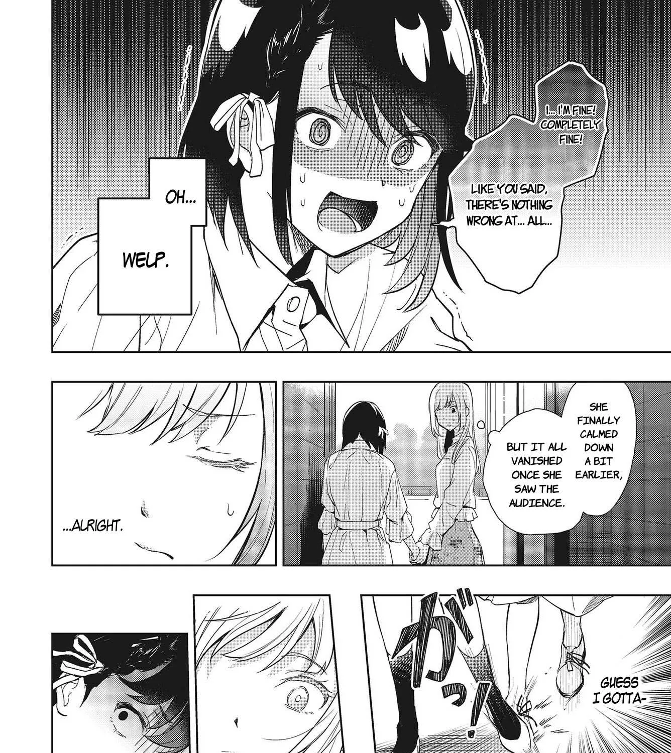The Two Sides of Seiyuu Radio Chapter 4 page 39 - 