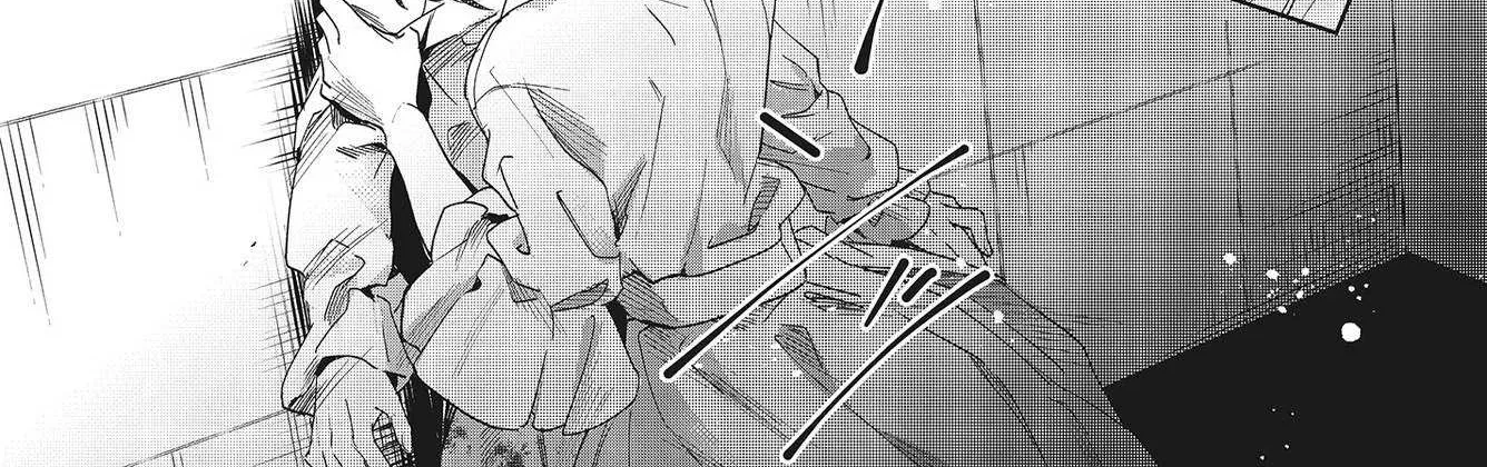 The Two Sides of Seiyuu Radio Chapter 4 page 48 - 
