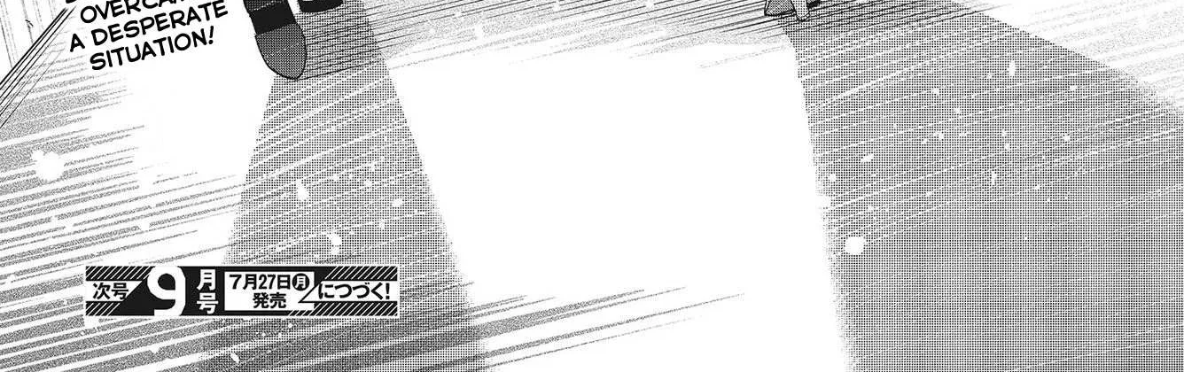 The Two Sides of Seiyuu Radio Chapter 4 page 56 - 