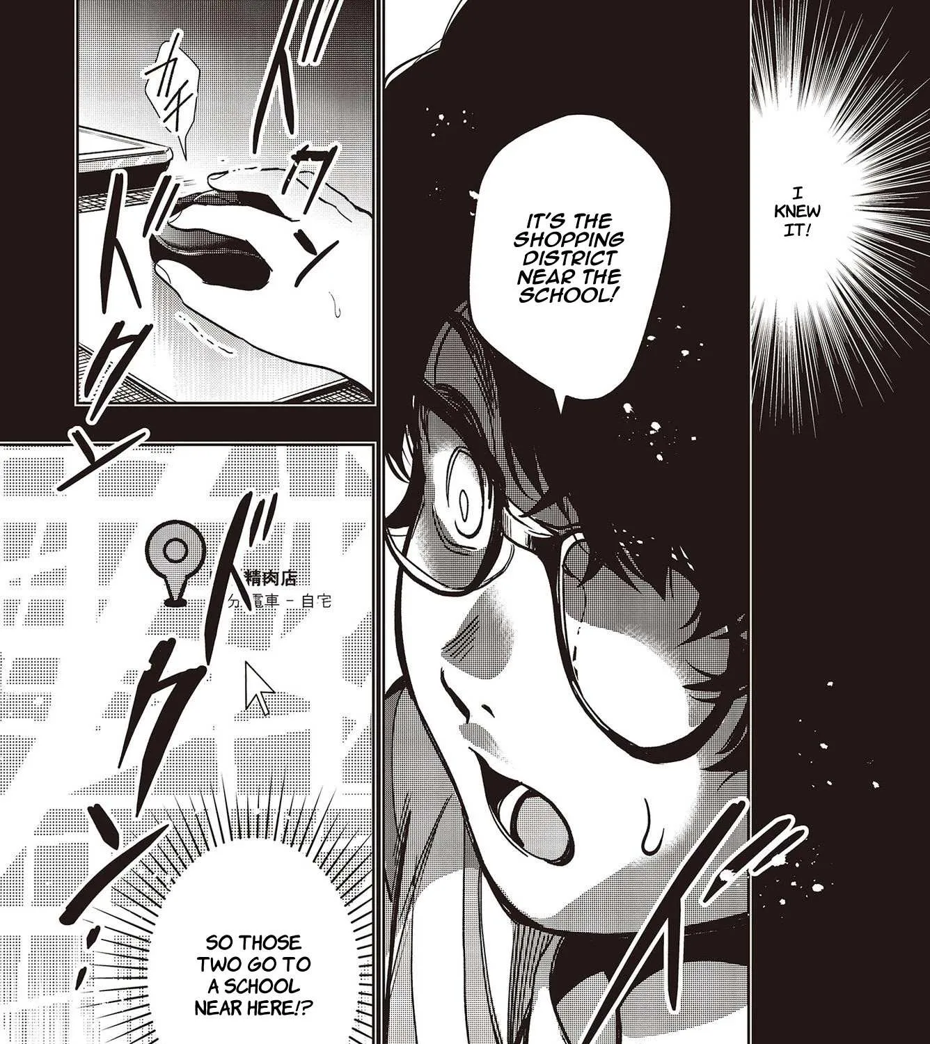 The Two Sides of Seiyuu Radio Chapter 5 page 49 - 