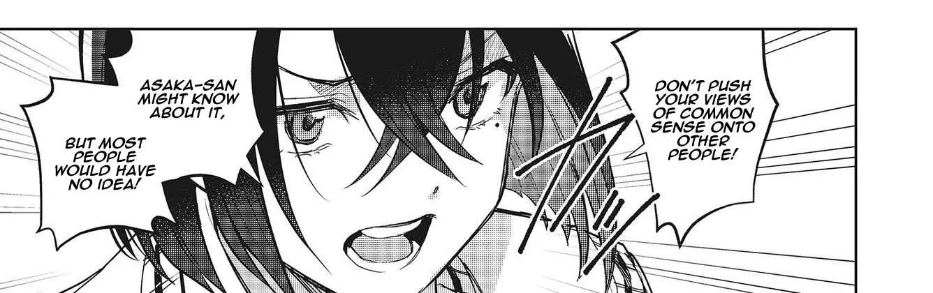 The Two Sides of Seiyuu Radio Chapter 5 page 6 - 