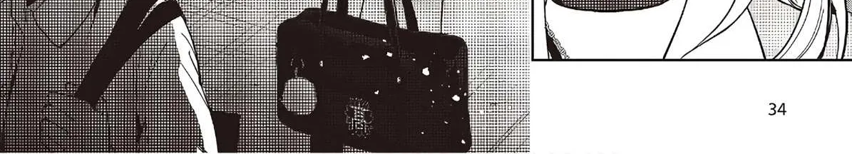 The Two Sides of Seiyuu Radio Chapter 6 page 55 - 