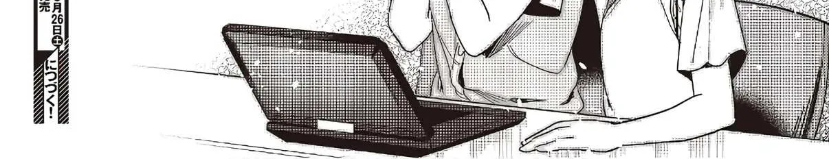 The Two Sides of Seiyuu Radio Chapter 6 page 68 - 