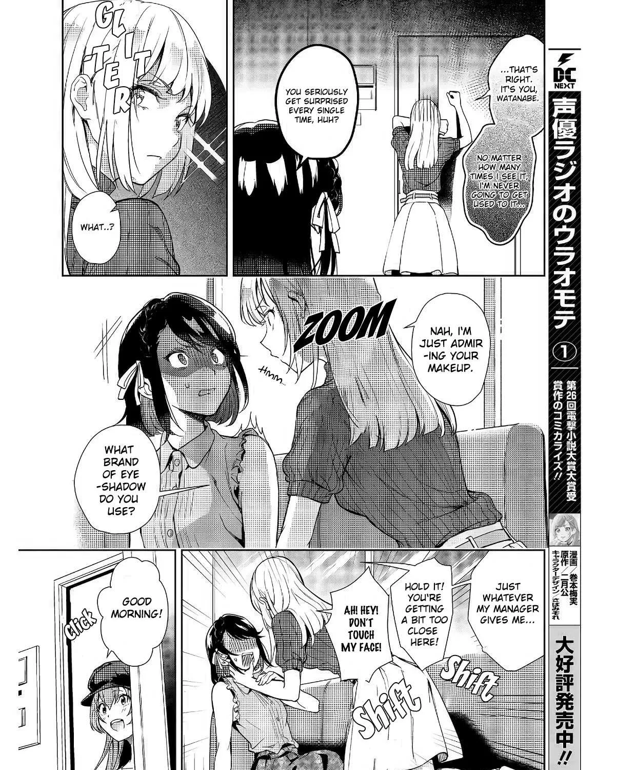 The Two Sides of Seiyuu Radio Chapter 7 page 11 - 