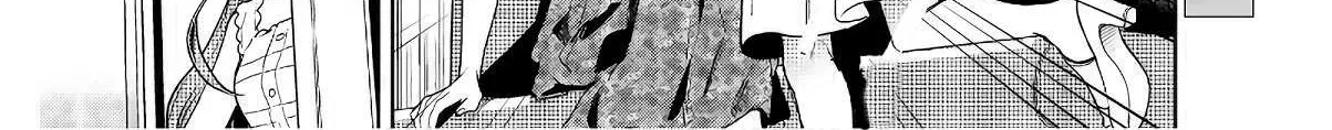 The Two Sides of Seiyuu Radio Chapter 7 page 12 - 