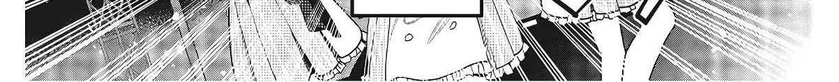 The Two Sides of Seiyuu Radio Chapter 7 page 20 - 