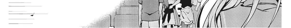 The Two Sides of Seiyuu Radio Chapter 7 page 28 - 